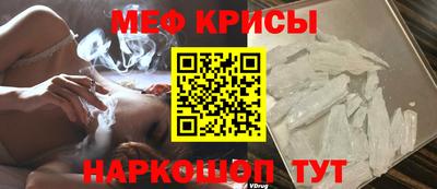 каннабис Нальчик