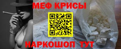 амфетамин Нарткала