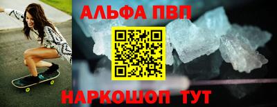 2c-b Новодвинск