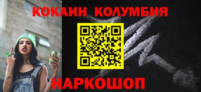 jwh Новокубанск