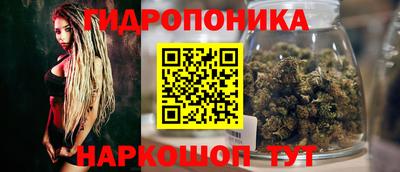 амфетамин Нарткала