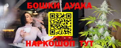 амфетамин Нарткала