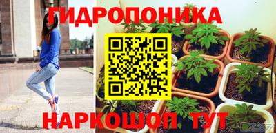 амфетамин Нарткала