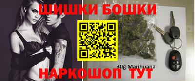 амфетамин Нарткала