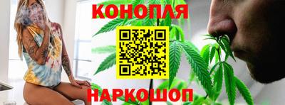 амфетамин Нарткала
