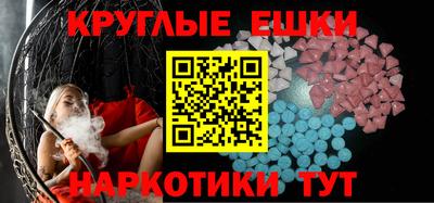 каннабис Нальчик