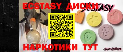 jwh Новокубанск