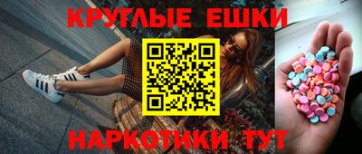 каннабис Нальчик