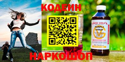 каннабис Нальчик