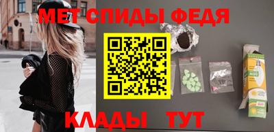 шишки Наро-Фоминск