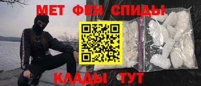 2c-b Новодвинск