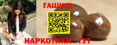 каннабис Нальчик