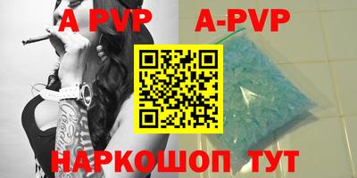 каннабис Нальчик